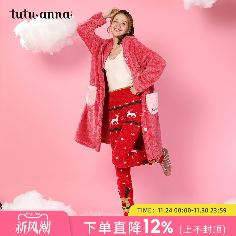 秋冬毛毛裤tutuanna女高腰