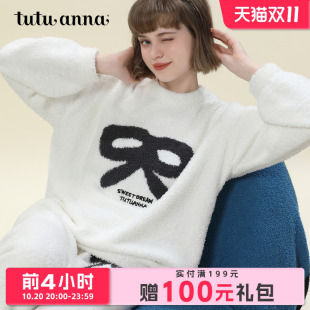 保暖睡衣女可外穿蝴蝶结家居服套装 tutuanna半边绒秋冬季 新款