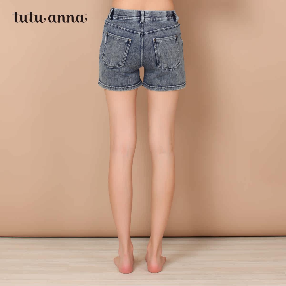 Pantalon pyjama jeunesse TUTUANNA - Ref 723955 Image 3