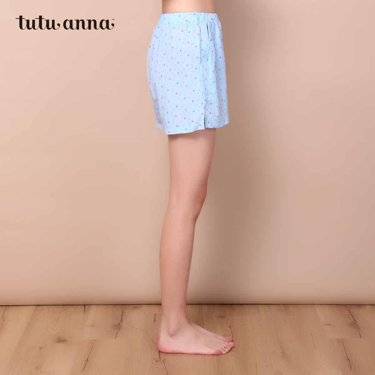 Pantalon pyjama jeunesse TUTUANNA - Ref 716572 Image 3