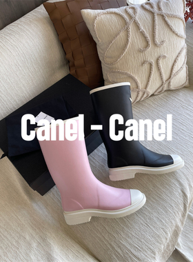 CANEL 小香风拼色雨靴女 无缝中古低跟圆头不过膝雨靴四季可穿