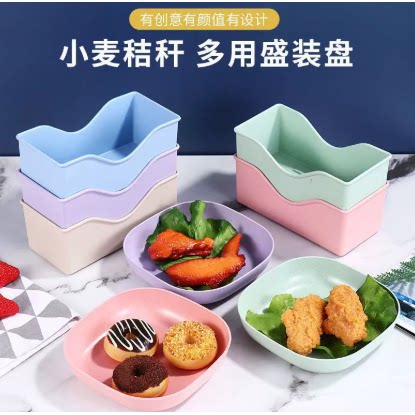 家用吐骨碟餐桌骨头渣盘