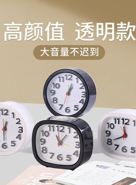 闹钟大字体表盘清晰静音床头专用