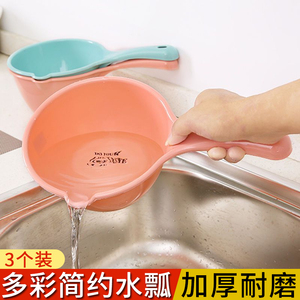 漂流水瓢打水仗神器装备专用水勺工具家用厨房宝宝洗澡泼水葫芦瓢