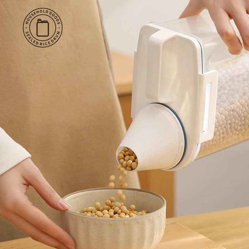 食品五谷杂粮收纳盒密封罐厨房储物罐面粉豆子储存罐防虫防潮米桶