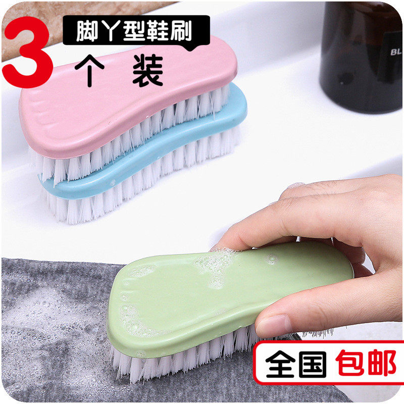 硬毛多功能塑料洗衣洗鞋刷图片