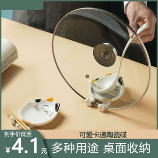 卡通陶瓷汤勺锅铲铲架一体筷子托勺子置物架家居厨房桌面火锅勺架