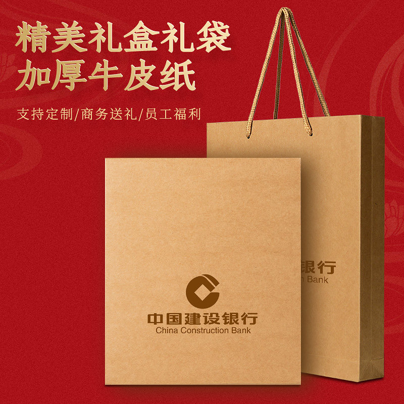 인쇄 가능한 로고로 두꺼운 A5 메모장 비즈니스 선물 책 문구 펜 세트 작업 회의 사무실 기록부 가죽 커버로 맞춤 제작 가능한 노트북 선물 상자 세트 각인