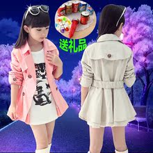 Manteau pour fille - Ref 2162951 Image 27