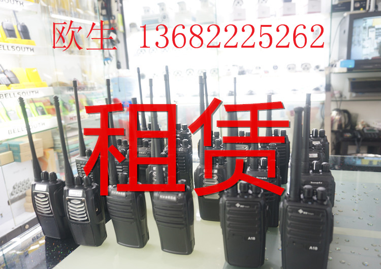 对讲机出租广州深圳佛山全国各地车展租借婚庆活动手台机短期租借