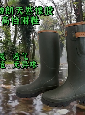 牛勃朗天然橡胶防滑防水保暖无异味户外钓鱼打猎雪地靴雨鞋清仓价