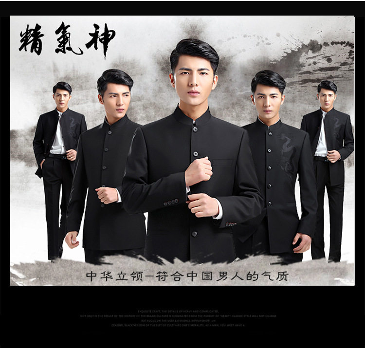 Costume homme LAOYECHE en laine pour automne - Ref 1554666 Image 1