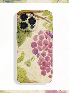 葡萄成熟时~国风复古适用iPhone16/15promax手机壳新款华为pura70苹果13小米14小众畅享70vivoS19软iqooneo10