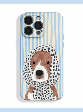 斑点头套~蓝色条纹小狗ins适用iPhone16/15pro手机壳新华为mate70小米14小众vivoS19软iqooneo10苹果14findx8