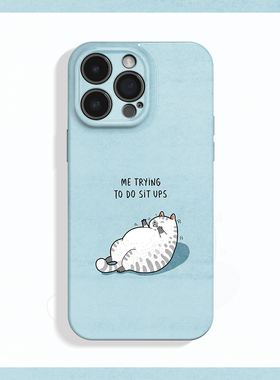 努力减肥中~可爱有趣猫适用iPhone16/15promax手机壳新华为pura70苹果13小米14畅享70小众vivoS19软iqooneo10