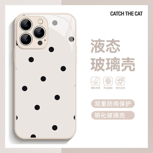波点爱心~黑白简约高级感ins适用iPhone16promax手机壳新华为mate70小米15vivoS19玻璃iqooneo14苹果13荣耀90