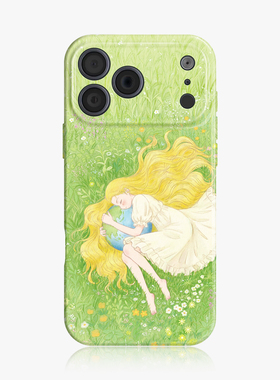 地球少女~适用iphone手机壳17promax苹果16mate80华为pura70清新nova14小米15小众oppofindx8新款vivo荣耀400