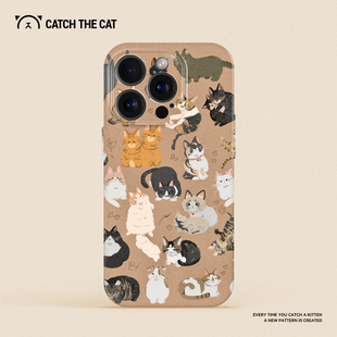 百猫图 可爱opporeno13荣耀300vivoX90全包 适用iPhone16promax苹果14手机壳小米15华为mate70插画pura70pro