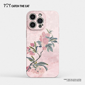 海棠依旧 适用iPhone16promax苹果14手机壳小米15华为pura70pro中国风mate60复古oppofindx8荣耀300vivox100