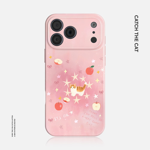 苹安星语~可爱ins适用iphone17promax手机壳苹果16nova14华为mate70少女p80小米15opporeno13vivos50一加ace6