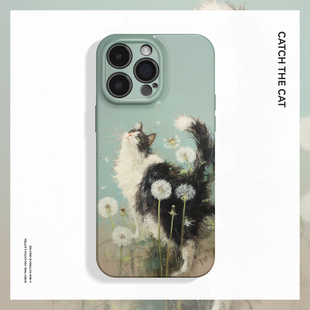 蒲公英 15promax手机壳新华为mate60小米软OPPOreno12苹果14小众vivoX200一加ACE3V 奶牛猫菲林适用iPhone16