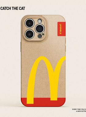 打包麦当劳~适用iPhone16promax苹果14手机壳小米15华为mate70小众pura70pro+少女opporeno13创意300vivoX90