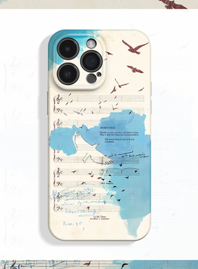 夏之乐章~创意独特ins适用iPhone16/15promax手机壳新款华为pura70苹果13红米k60vivoX100软opporeno12畅享70