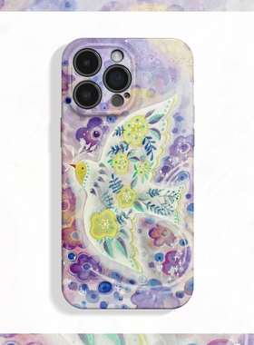 幸运而自由~紫色新中式飞鸟花纹适用iPhone16/15pro手机壳华为mate70小米14畅享70vivoS19软iqooneo10苹果14