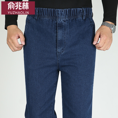 俞兆林弹力松紧腰牛仔裤