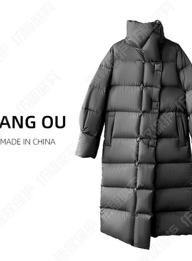 【LANG  OU】95白鹅绒羽绒服女新款加厚中长羽绒服过膝冬2377