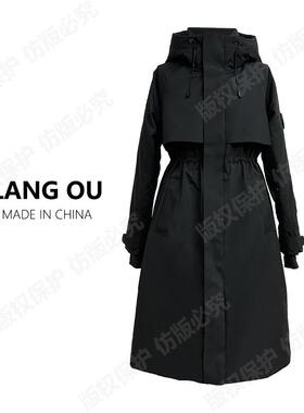 24年新款95白鹅绒加厚保暖收腰冬季羽绒服女高端长款过膝外套1021