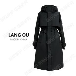 24年新款95白鹅绒加厚保暖收腰冬季羽绒服女高端长款过膝外套1021