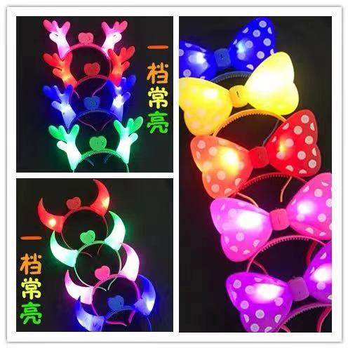 玩具发光牛角闪光牛角夜光牛角火把节地摊夜市牛角灯头饰仙女棒