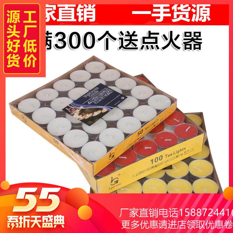 求婚表白蜡烛玫瑰浪漫套餐生日创意礼品心形蜡烛爱心派对520布置