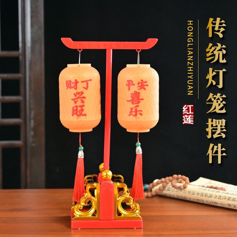 新年小灯笼拜月亮月娘十五元宵花灯灯笼摆件手提电灯笼花灯中秋