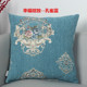 欧式 提花靠枕大号靠背套汽车腰枕套床头靠垫抱枕套含芯沙发靠垫套
