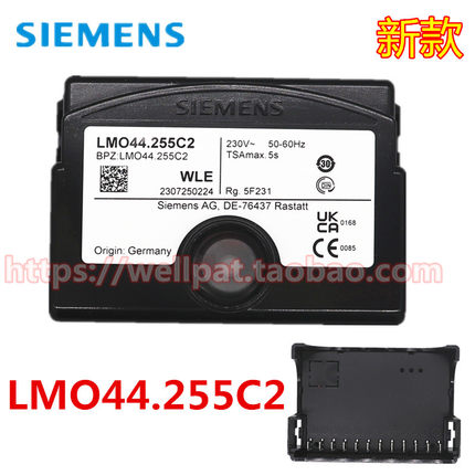 西门子SIEMENS百得TBL燃烧机控制器LMO44.255C2 BT燃油程控器锅炉