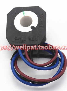 RBL燃烧机油泵电磁阀REILLO利雅路威龙G5 G10 G20线圈COD.2061367