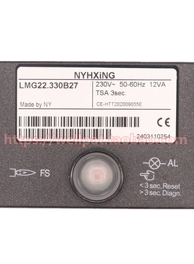 LMG21.330B27 LMG22.330B27燃气燃烧机程控器 点火器天然气液化气