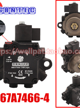 AS67A7466 4P 桑泰克SUNTEC油泵 柴油锅炉燃烧机齿轮泵 法国原装