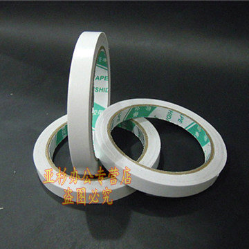 双诺双面胶带宽6MM/12MM/18MM/24MM/36MM/48MM*20Y胶贴纸