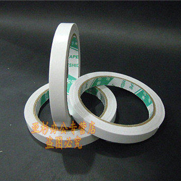 双诺双面胶带宽6MM/12MM/18MM/24MM/36MM/48MM*20Y胶贴纸