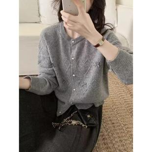 今年流行535洋气毛衣外套女春秋温柔穿搭针织开衫 韩系上衣小个子