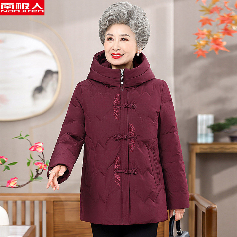 南极人羽绒服女士冬装新款2023年短款中老年妈妈装民族风刺绣外套使用感如何?