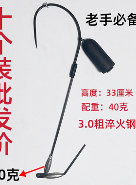 可视锚鱼钩子加长鱼见愁二代三代四代双铅单钩无腿钩抗流水小重炮