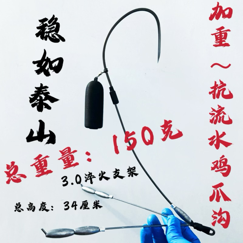 可视锚鱼钩子无腿钩单腿钩鸡爪沟抗水流二代高底钩倒刺双钩特大号,户外/登山/野营/旅行用品,鱼钩,淘宝优惠券,粉丝福利购,淘宝优惠卷