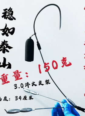 可视锚鱼钩子无腿钩单腿钩鸡爪沟抗水流二代高底钩倒刺双钩特大号