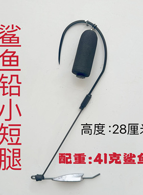 嫁接锚鱼钩可视锚鱼钩子新款可视锚钩后置平衡钩小钢炮专用钩钓鱼