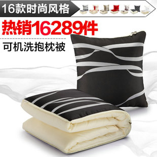 淇淇汽车抱枕被子两用多功能车内靠垫高档车用车载加厚纯棉空调被