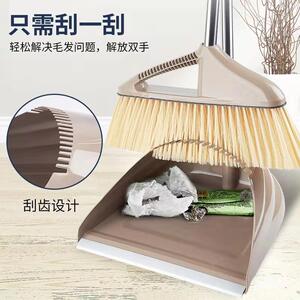不锈钢猪鬃毛套装木地板扫把簸箕